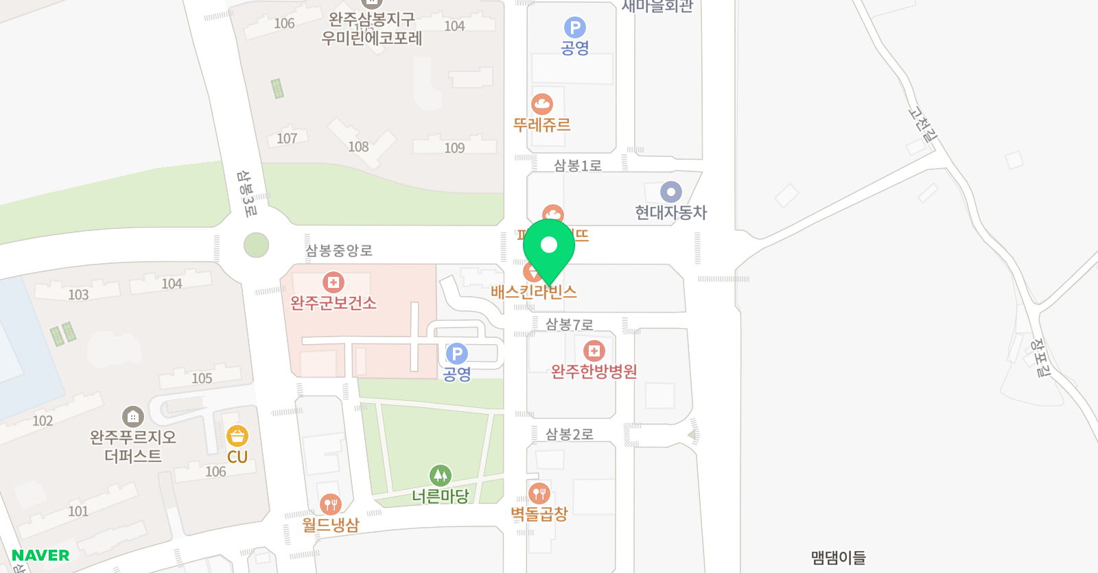 와이엠제이플러스 학원 위치