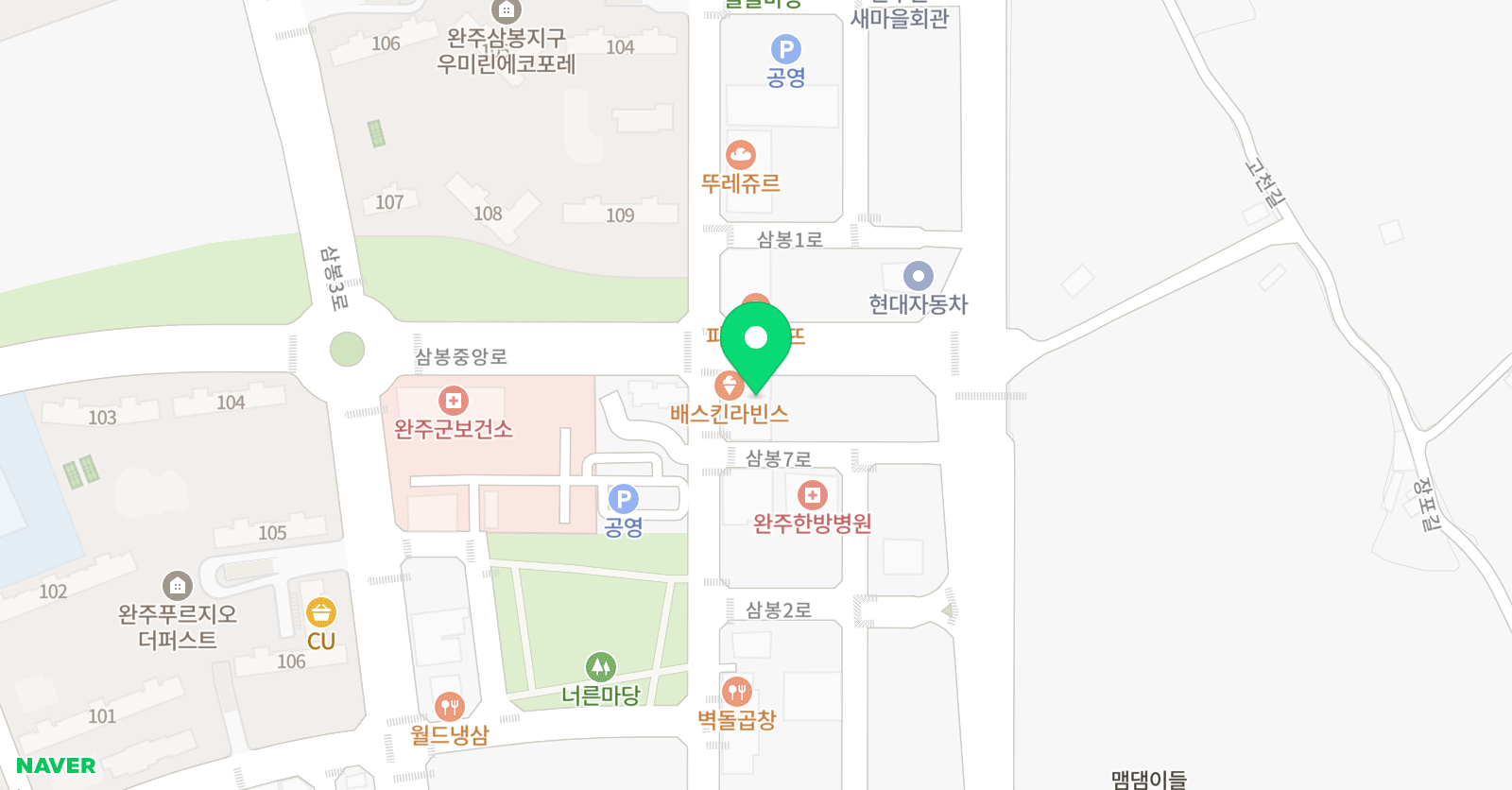 아벨 수학전문학원 위치