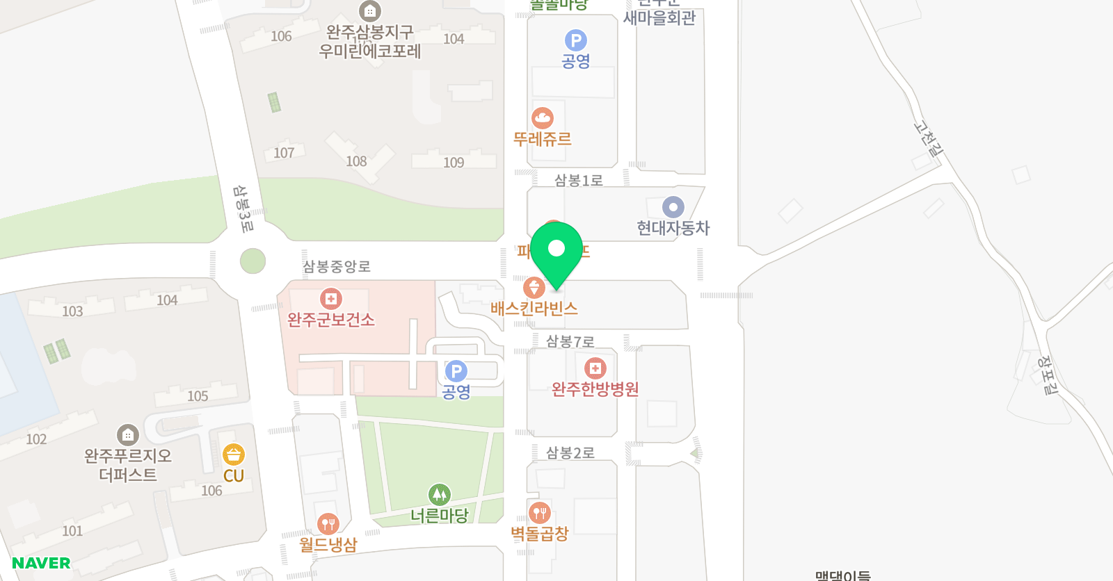 미미아트리 미술학원 삼봉점 위치