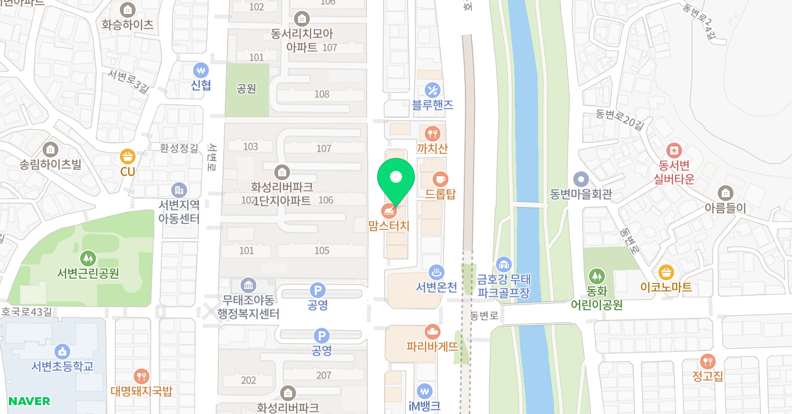 연세 학원 위치