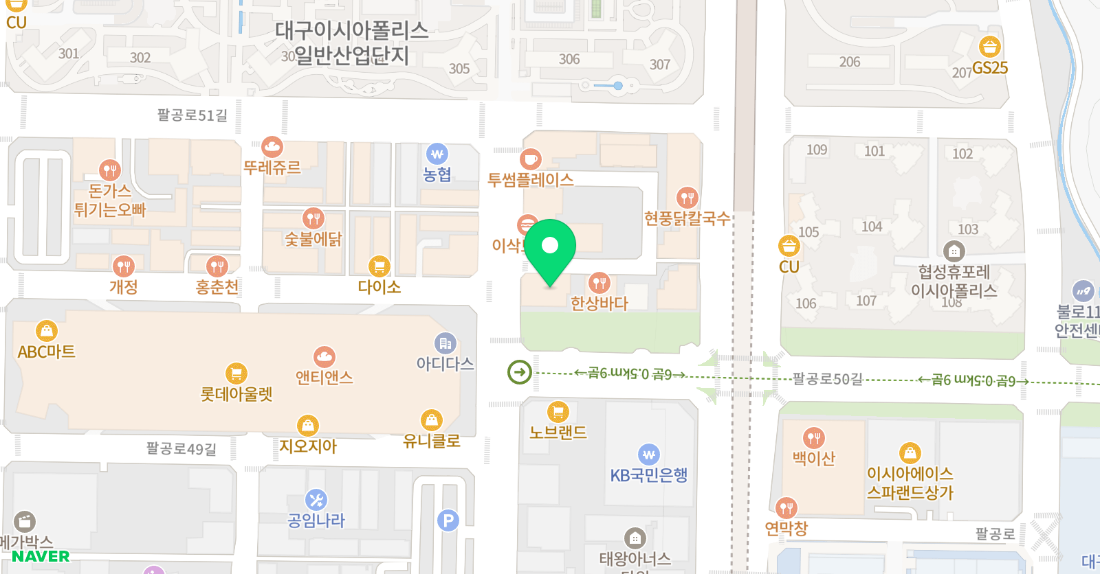 리더스 영어중국어학원 위치
