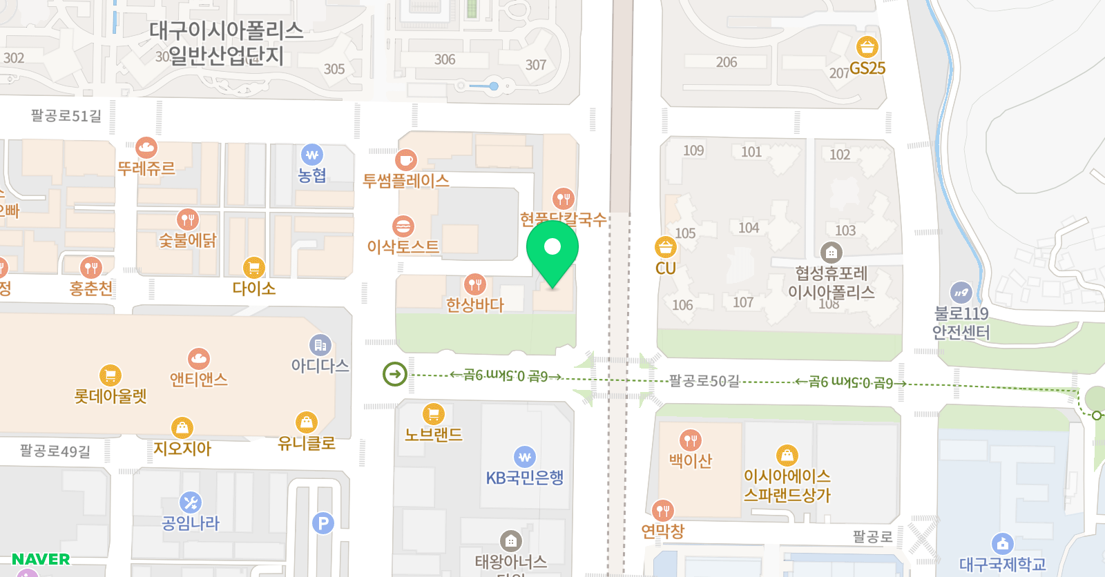 프린시플 영어학원 위치