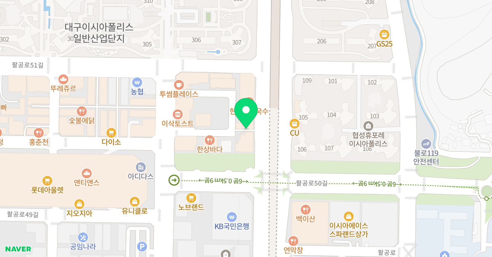 트리비움 학원 위치