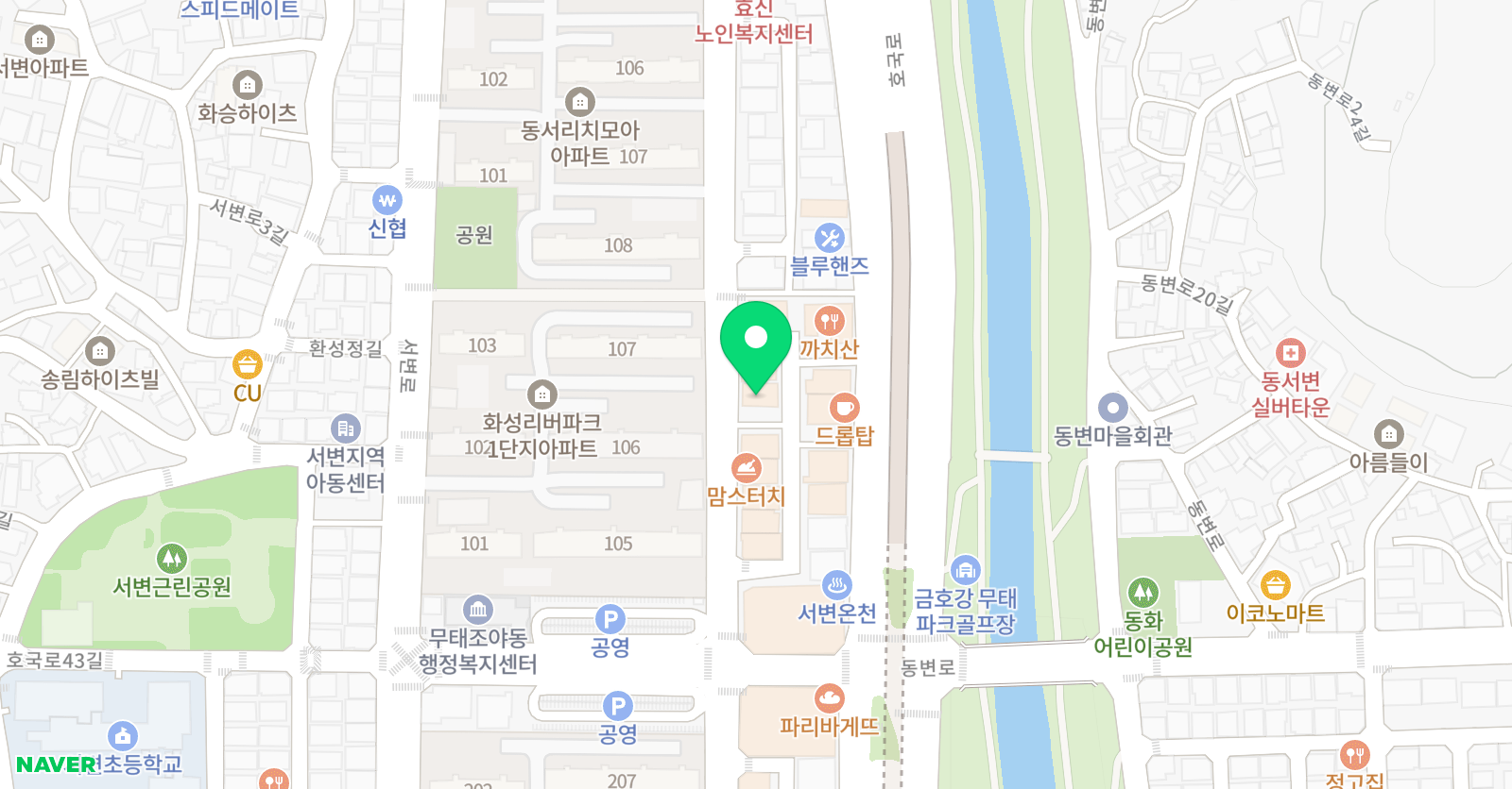 윤선생 영어숲 서변점 위치