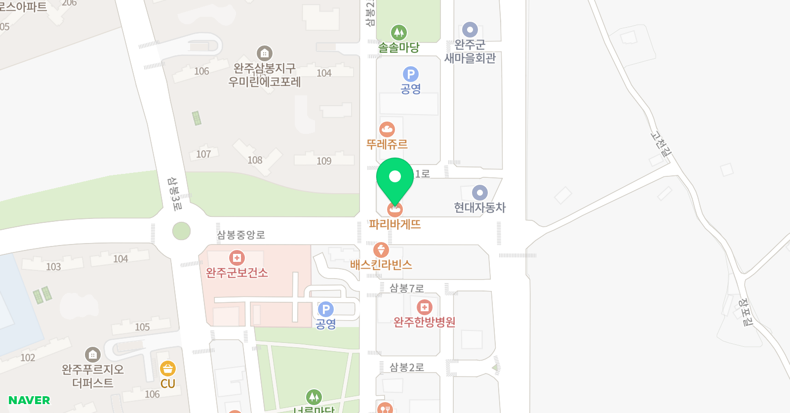리드인 삼봉점 위치