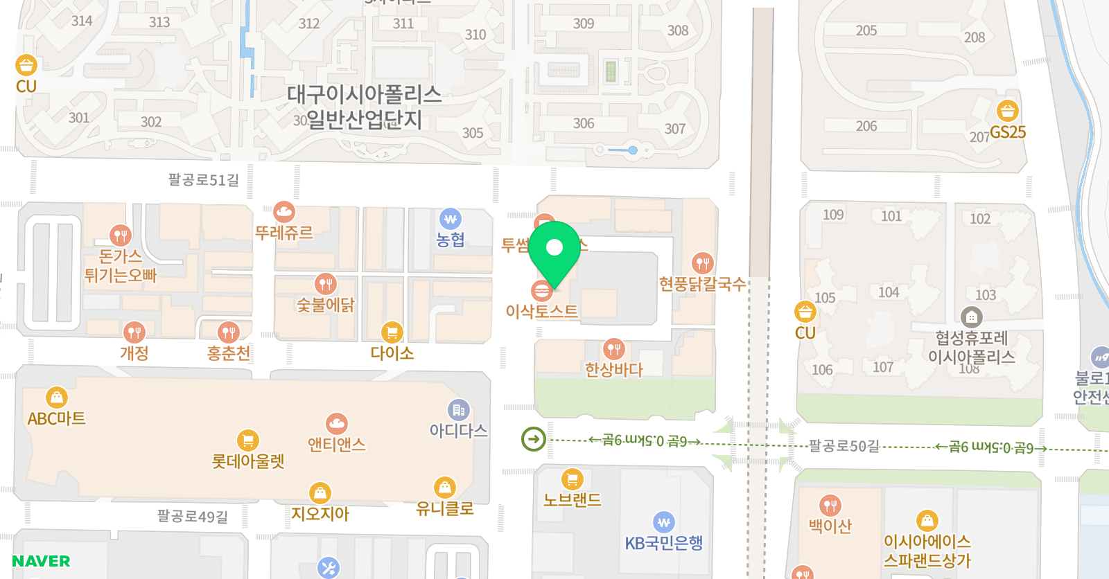 라이즈 어학원 이시아폴리스캠퍼스 위치