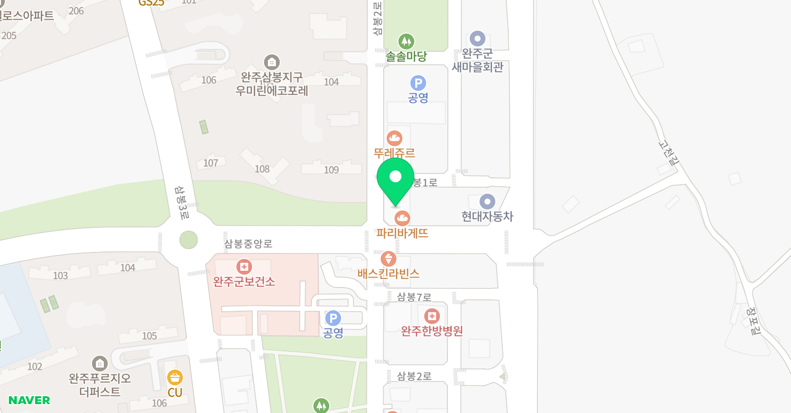 위너 수학학원 위치