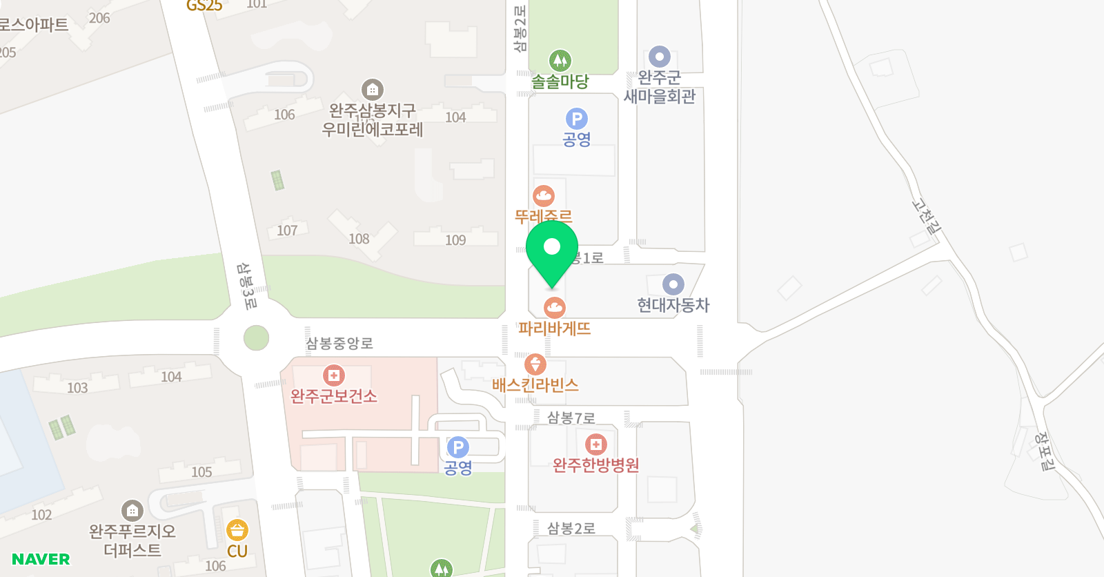 로잔 발레학원 위치