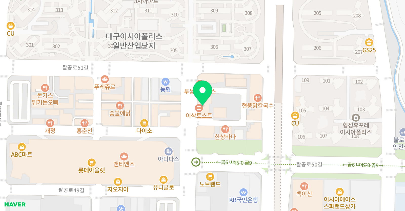 비욘드잉글리쉬 이시아캠퍼스 위치