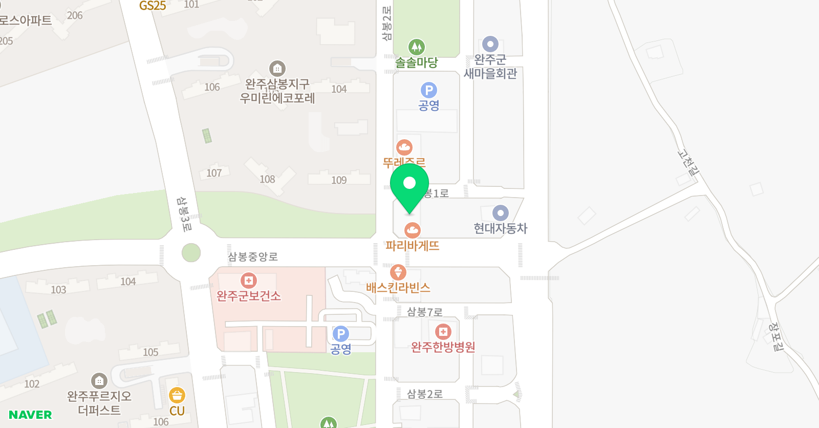 삼봉프렌드 영어학원 위치