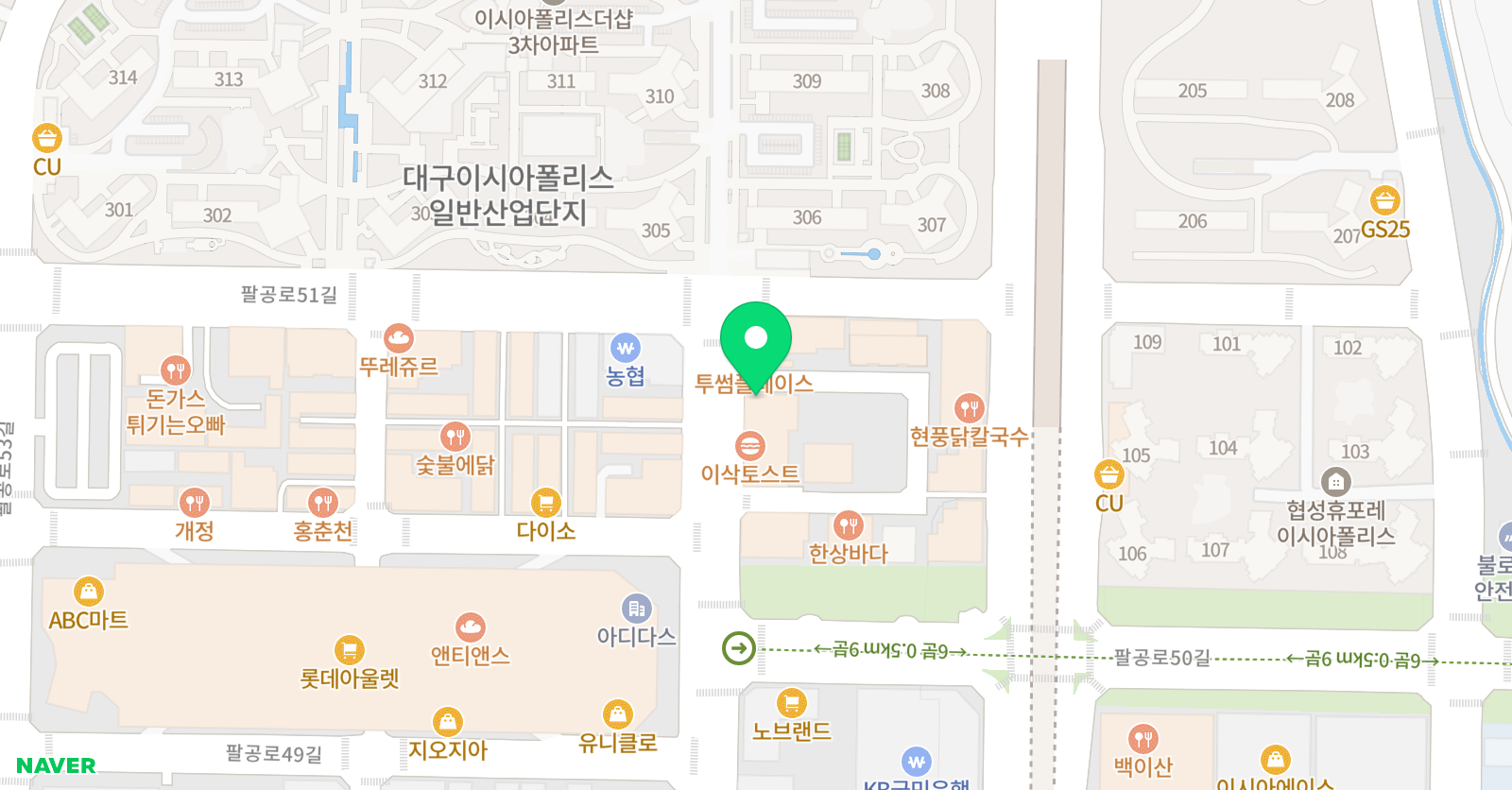 백지현 무용학원 위치