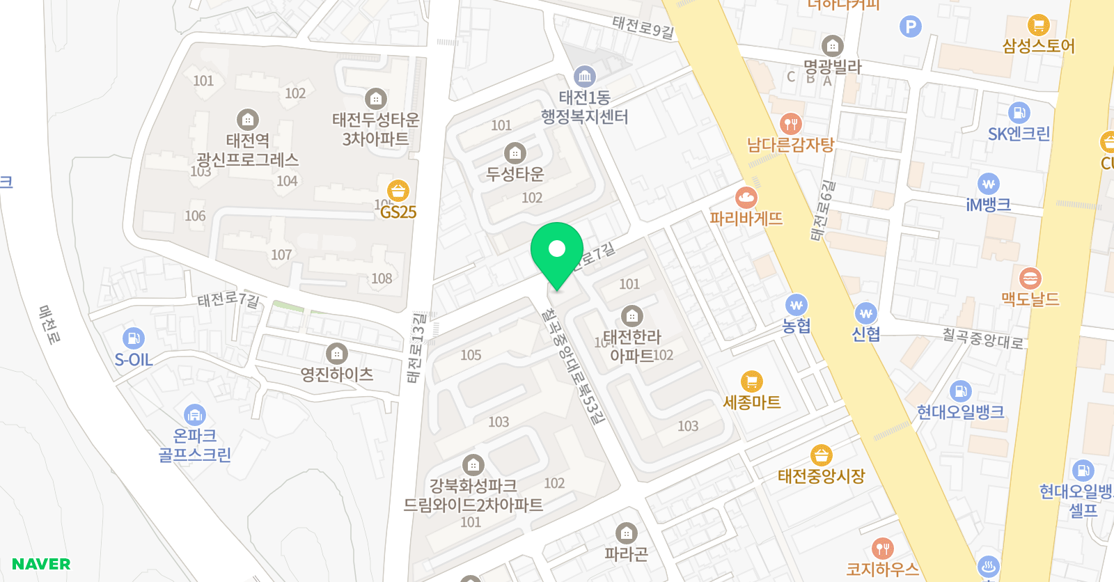 화가마을 위치