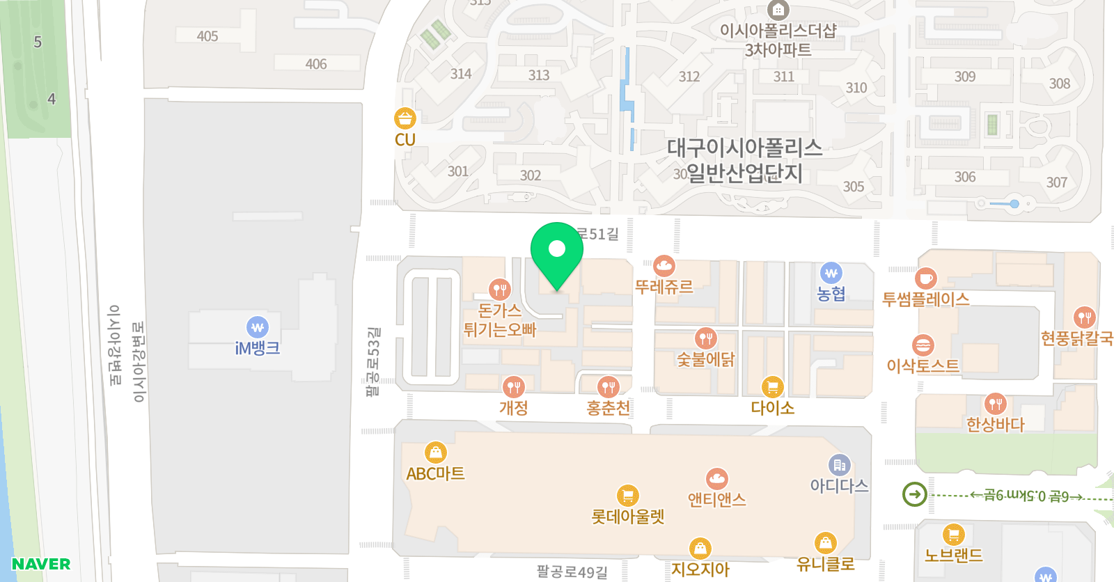 드림즈 영어 위치
