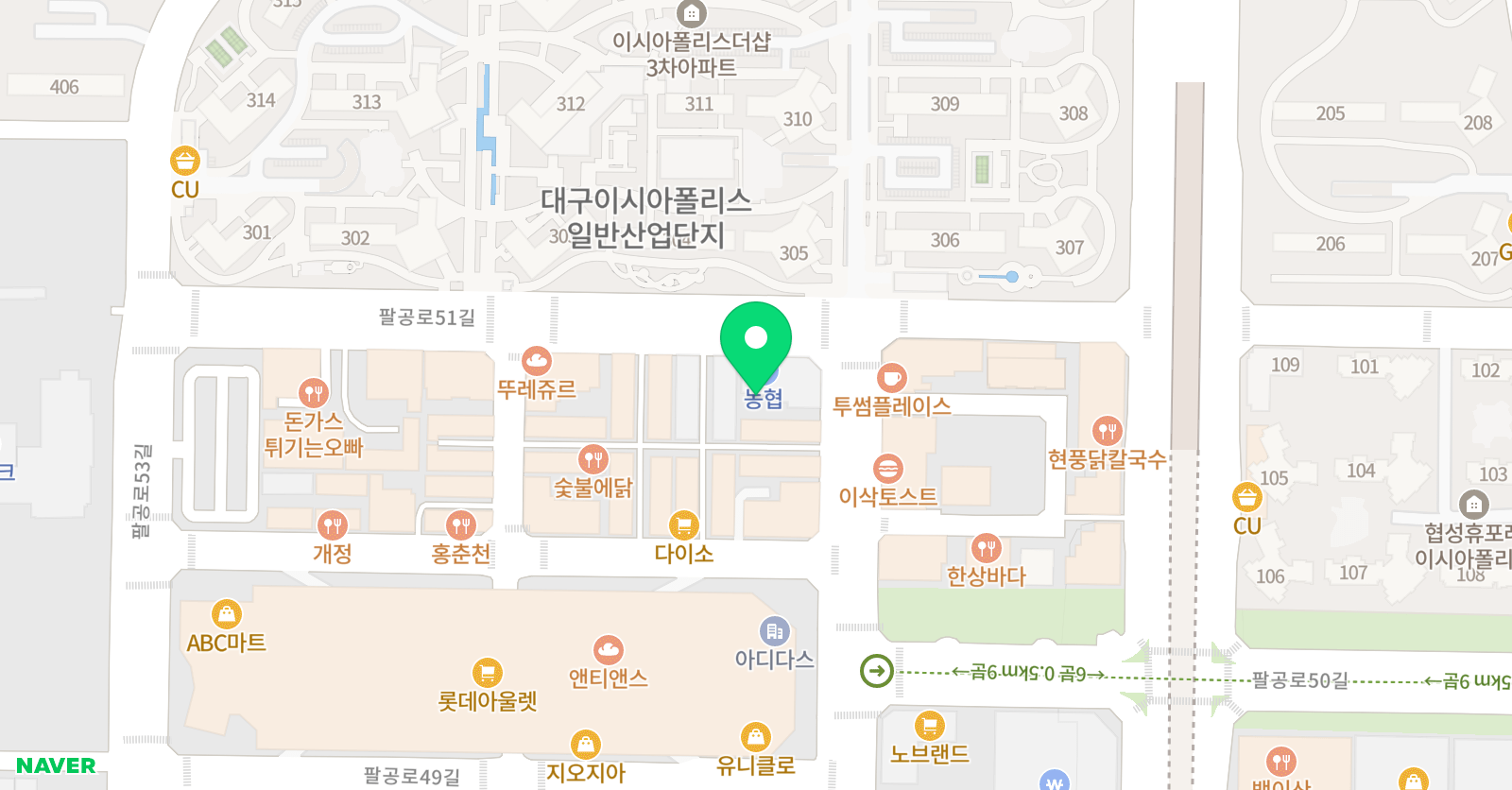 온유 영어 위치