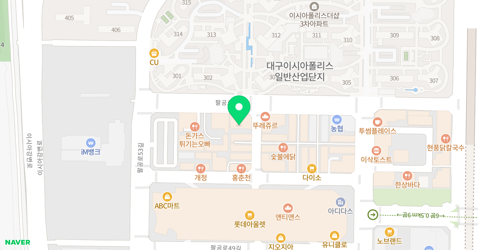 지앤비 이시아폴리스 어학원 위치