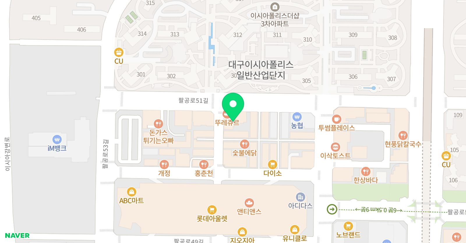 이시아 리만 수학 위치