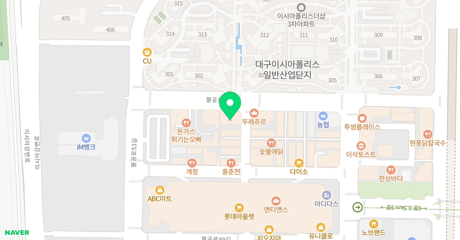 해인 음악학원 위치