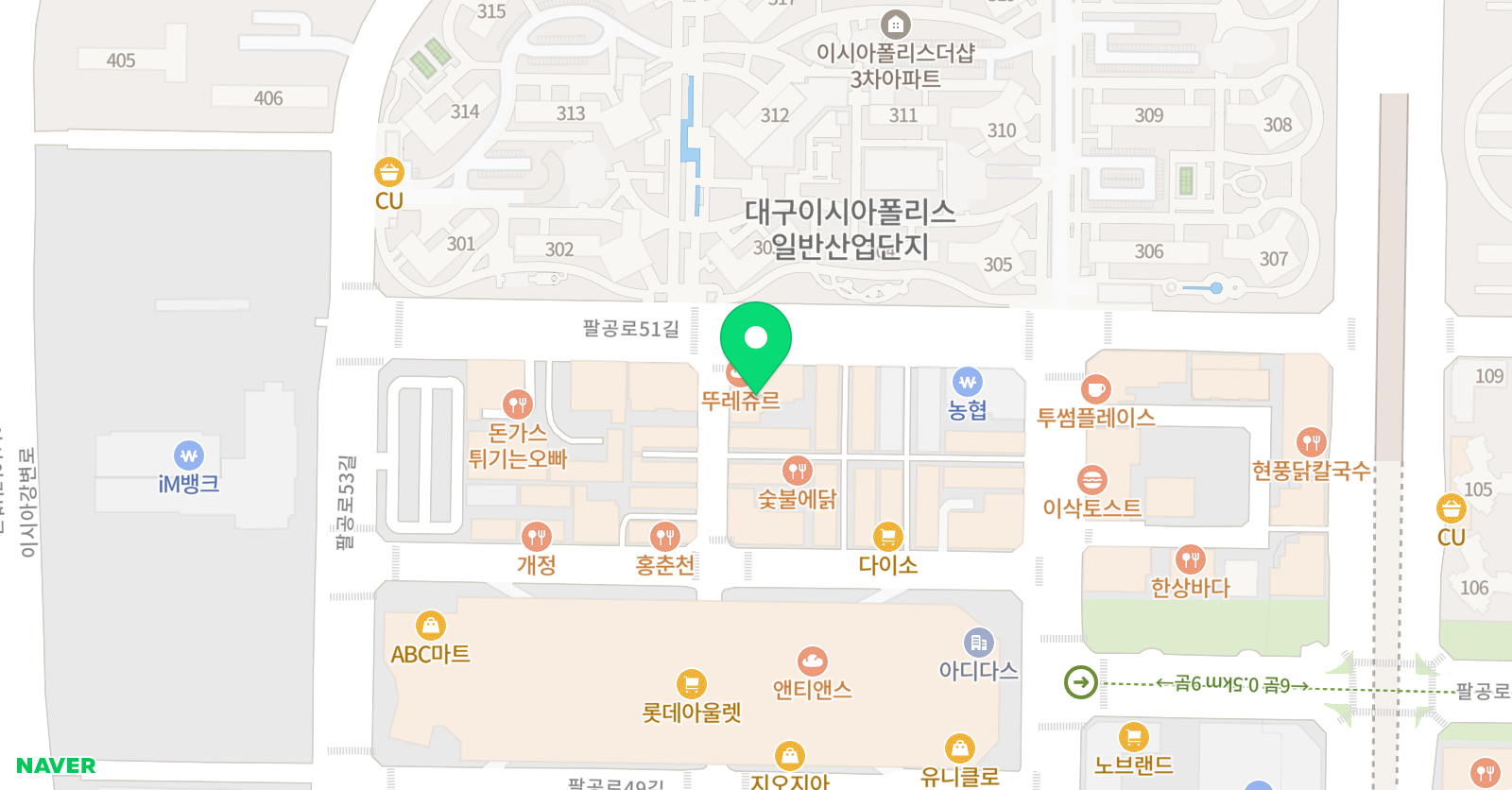 더샾음악 필아트미술학원 위치