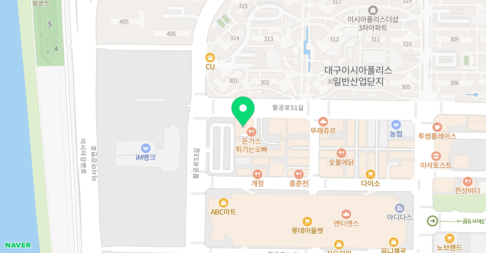영어종결센터 이시아폴리스 학원 위치