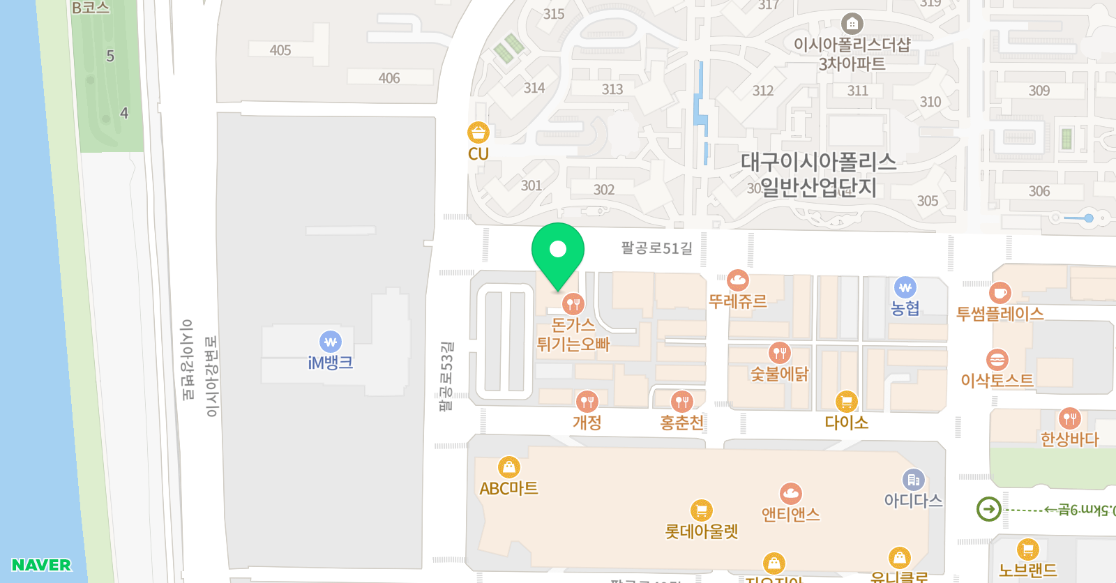 뮤직트리실용음악학원 위치