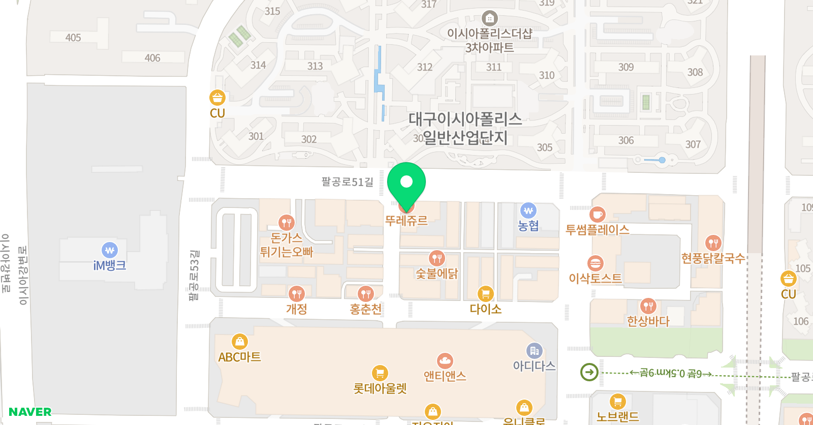 글로벌 이시아 태권스쿨 위치