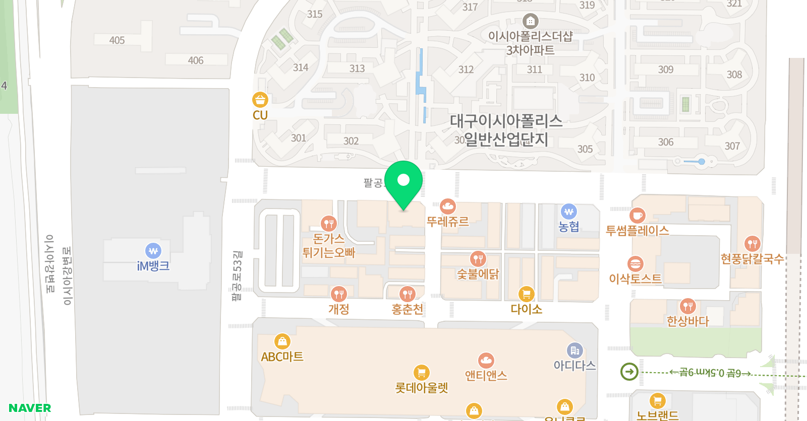 뮤엠 영어 이시아폴리스 학원 위치
