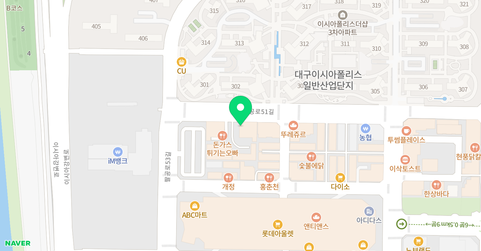 쎈수학러닝센터 봉무이시아학원 위치