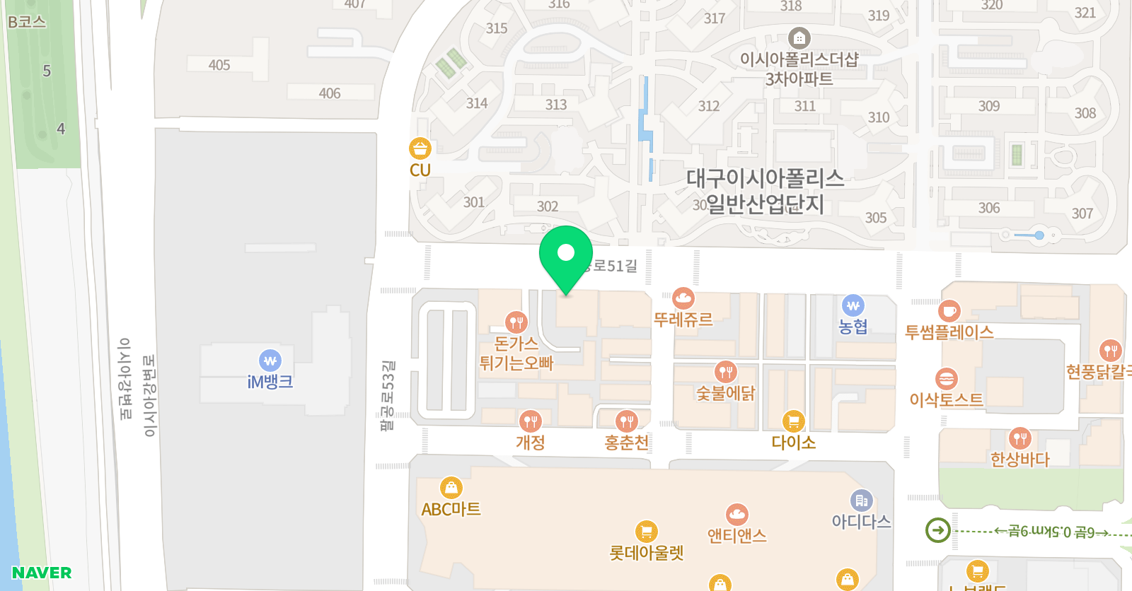 이시아폴리스 청어람학원 위치