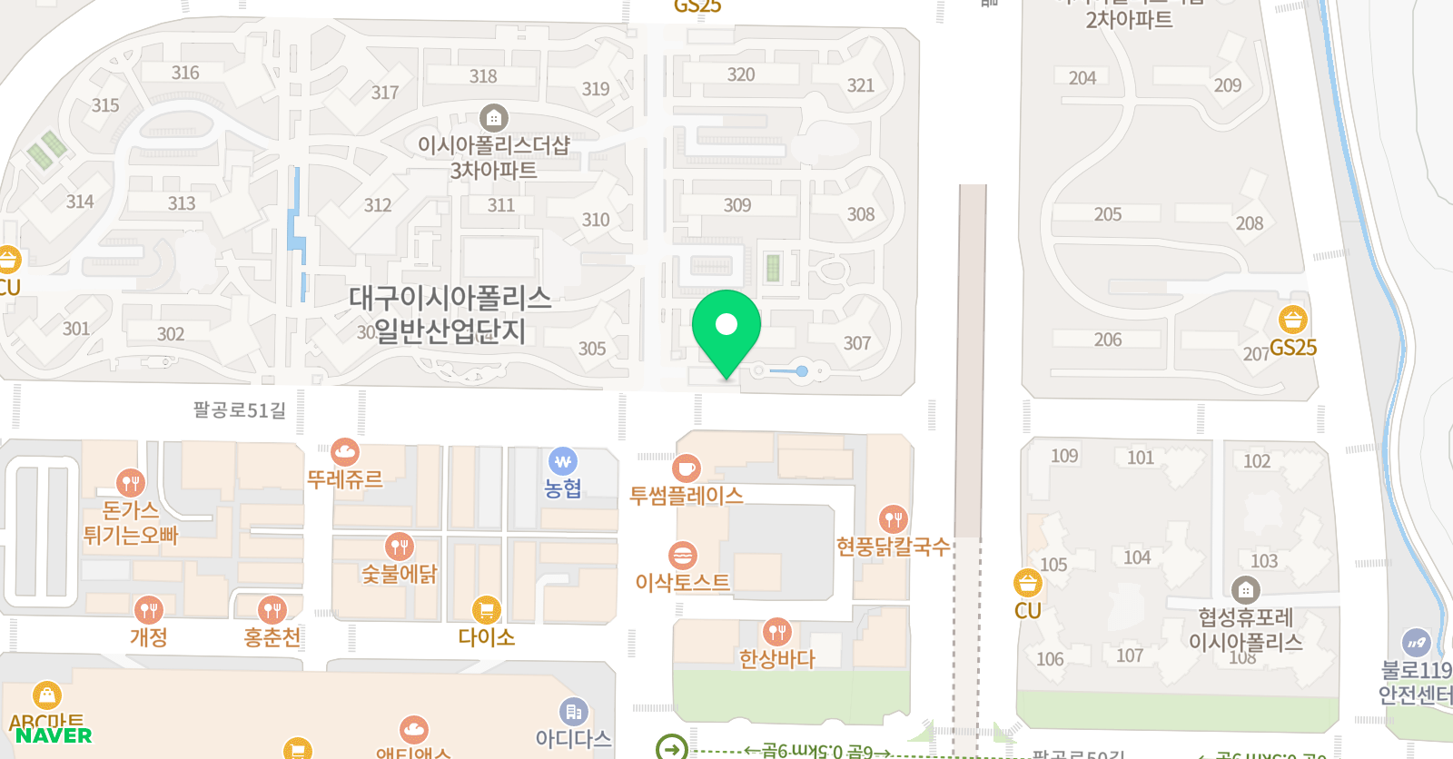 링키영어 이시아더샵3차점 위치