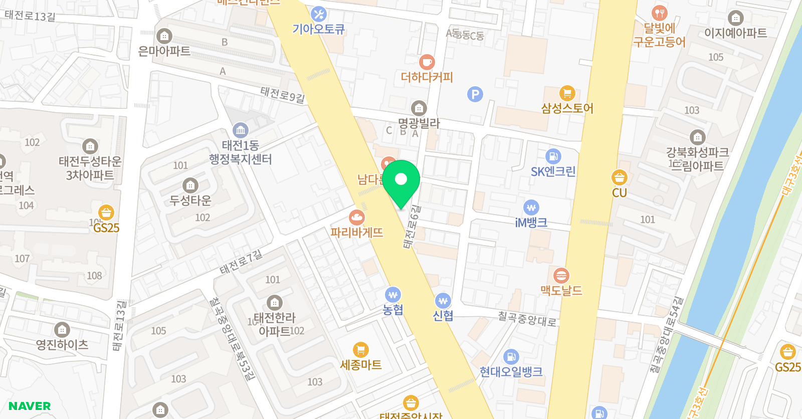 스토디 학원 위치