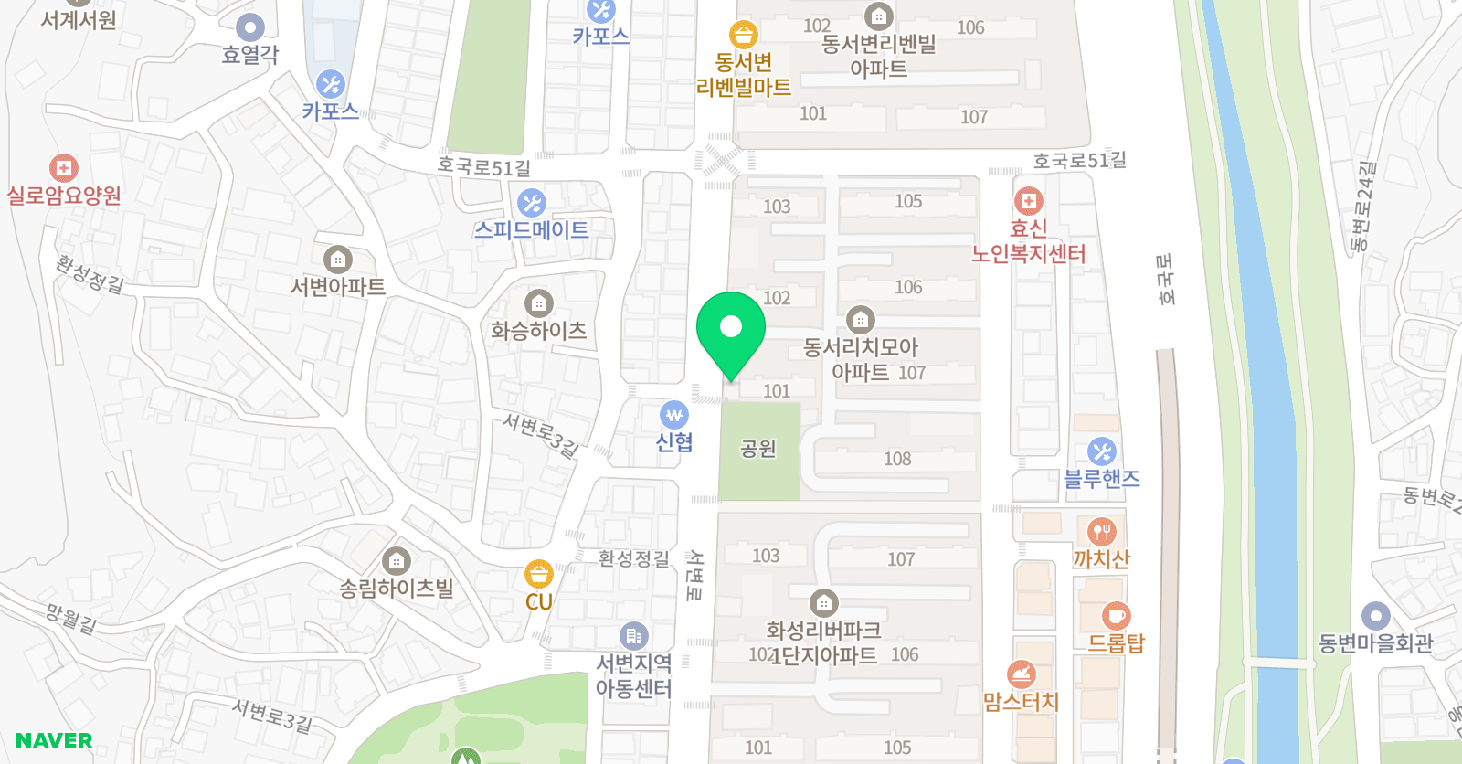 펀 음악미술학원 위치