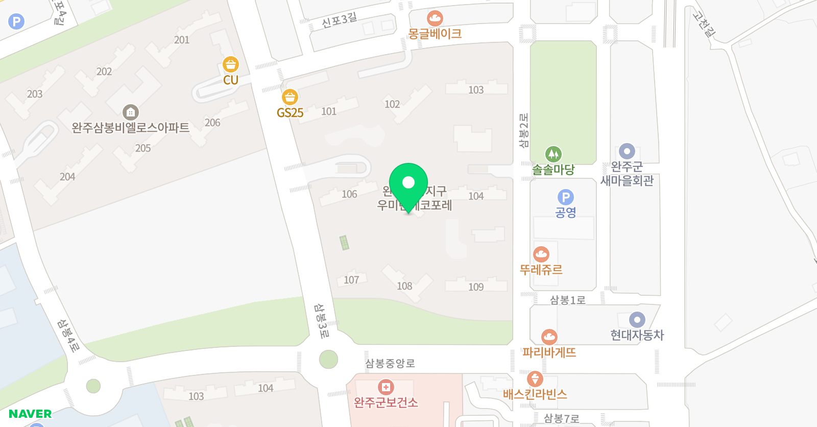 용인대 정무 태권도 위치