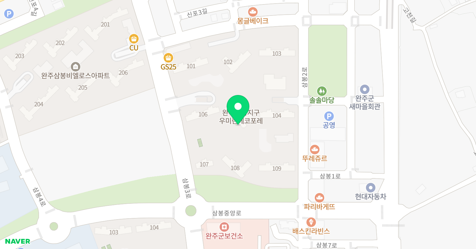 아소비 삼봉우미린점 위치