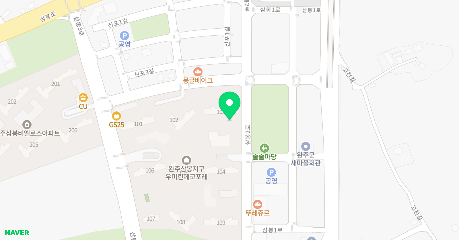 플라톤 독서토론논술 삼봉공부방 위치