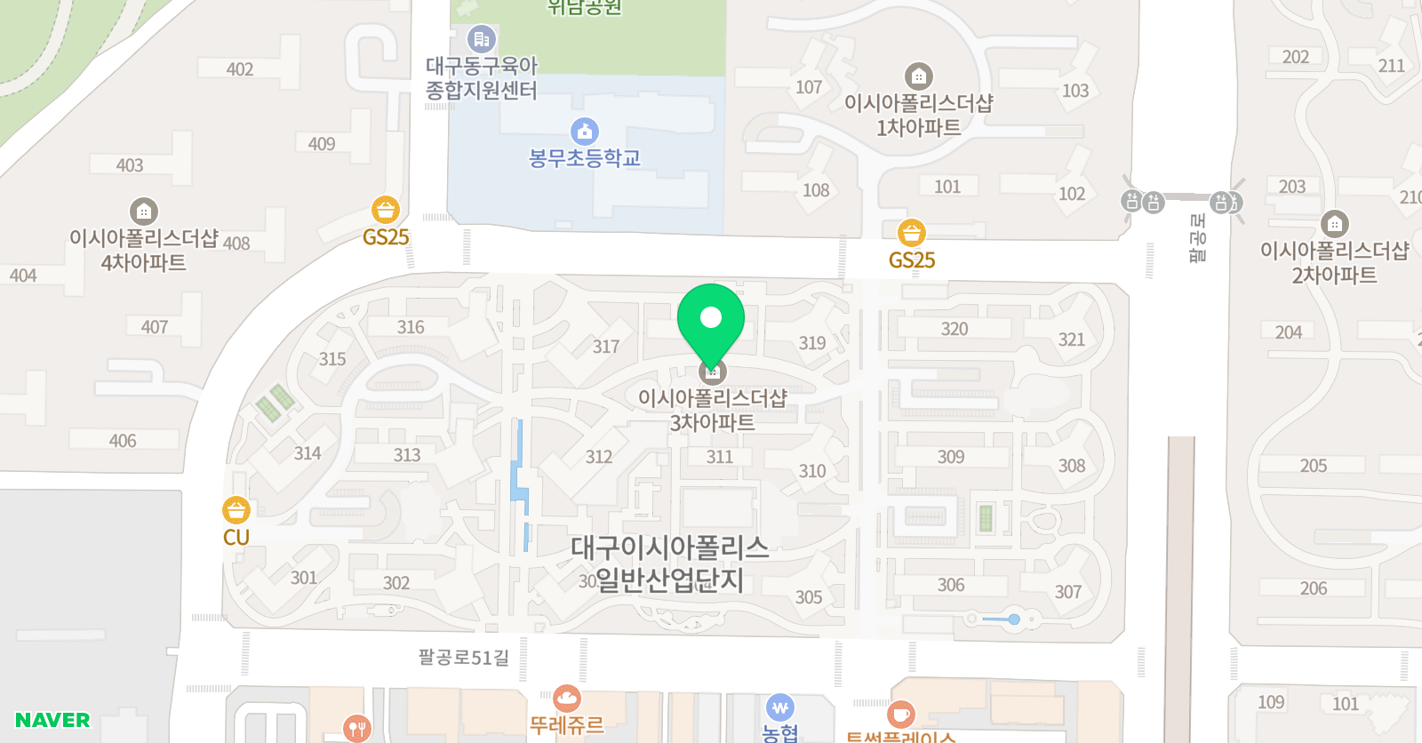 더프리미어 수학교습소 위치