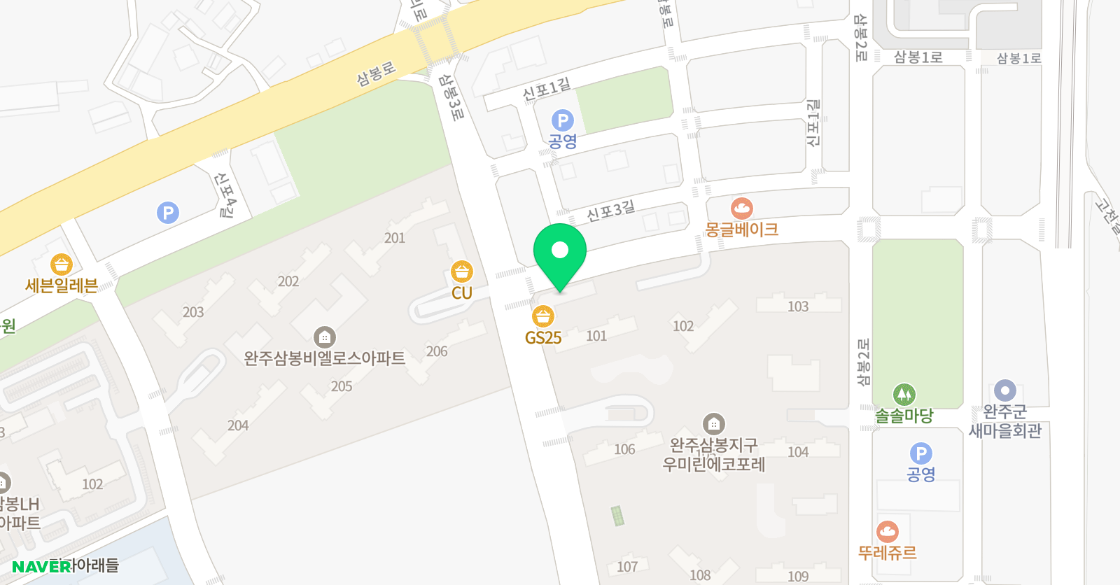 동그라미 영어교습소 위치