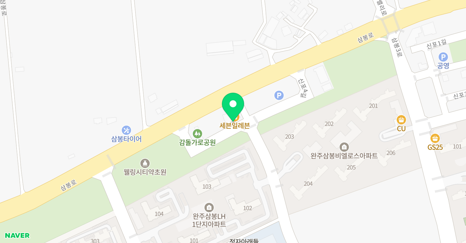 케이탑 태권도 삼봉점 위치