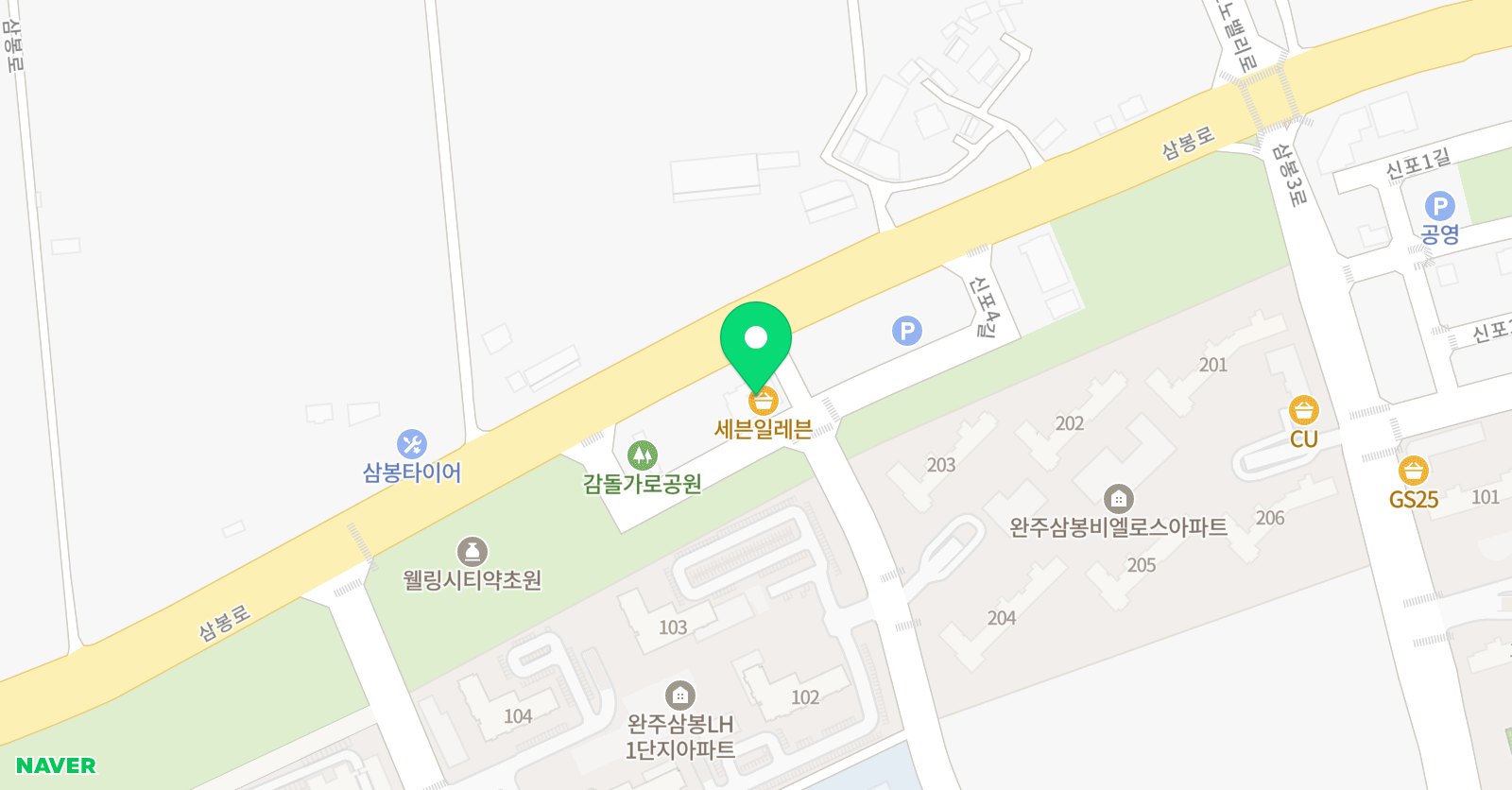오름 음악학원 위치