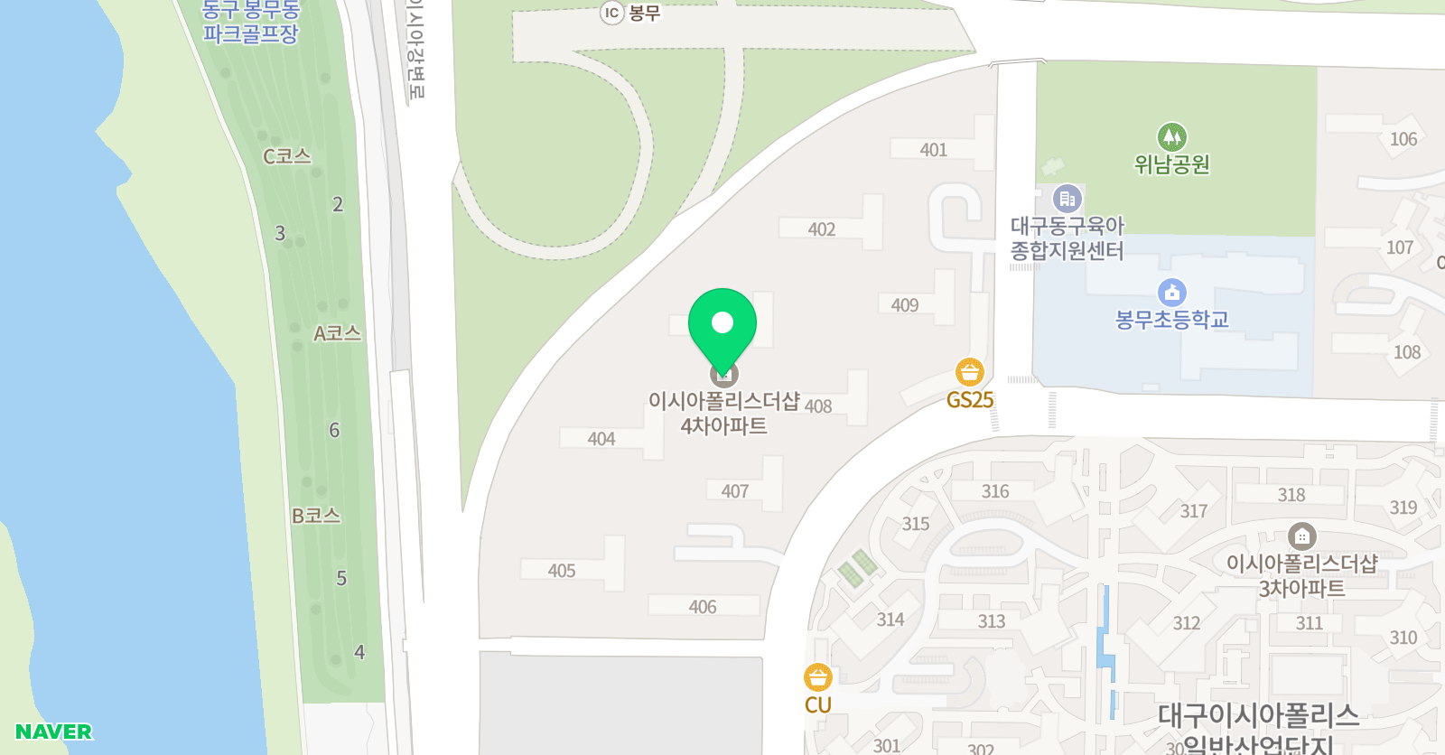 그림정원미술교습소 위치