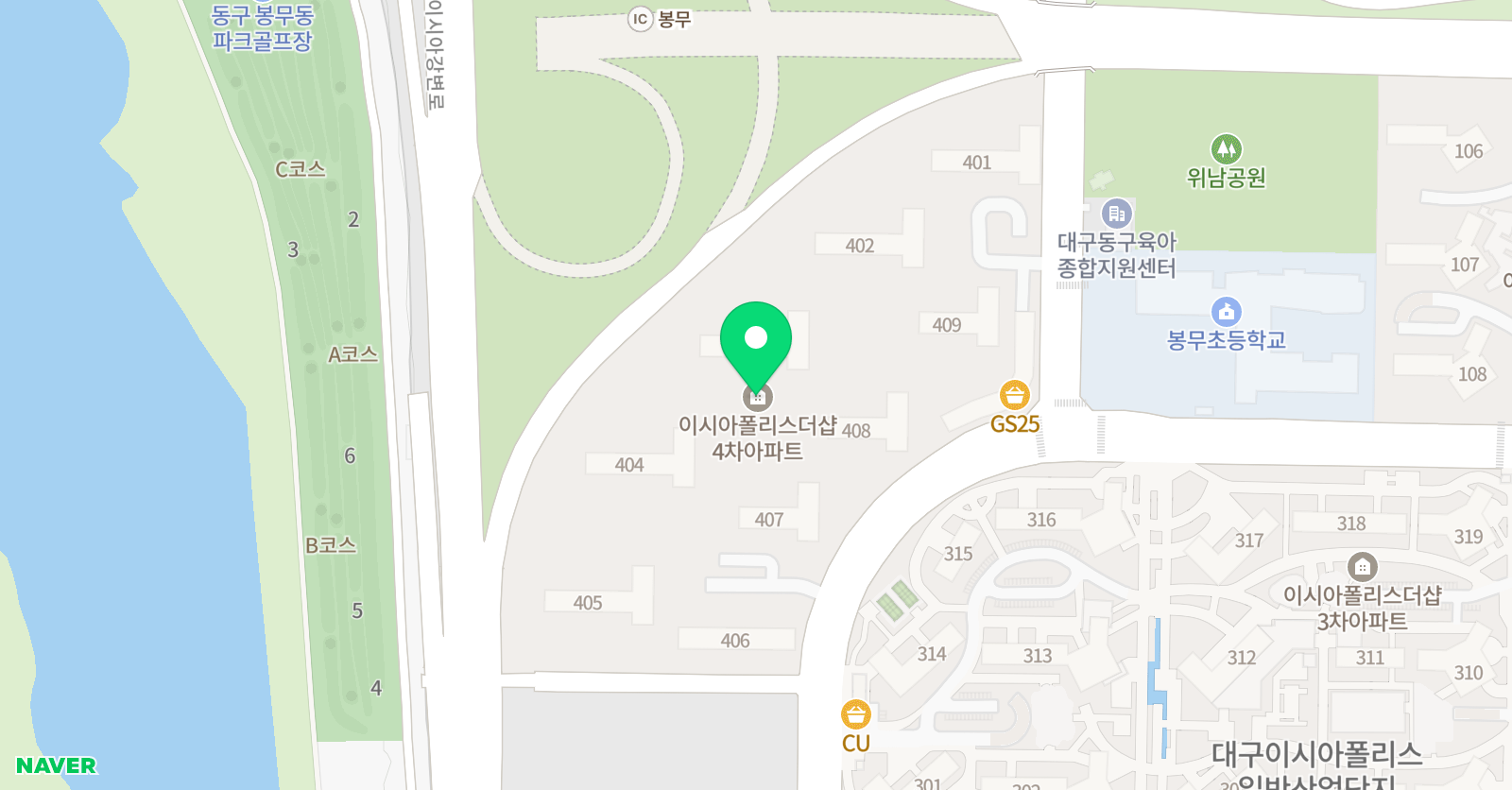 디턴 위치