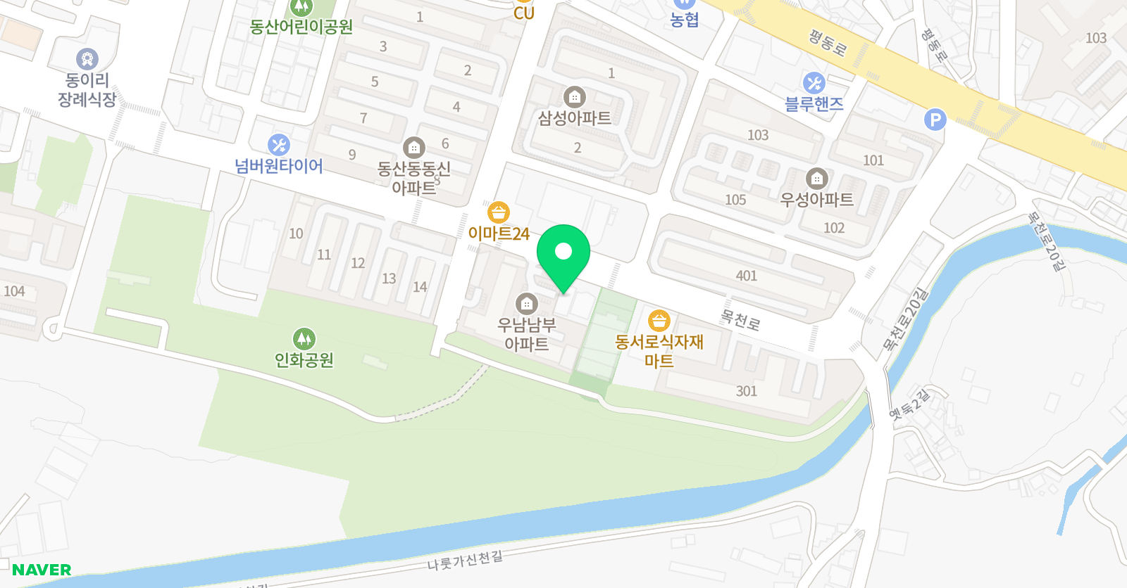 태권도신화 체육관 위치
