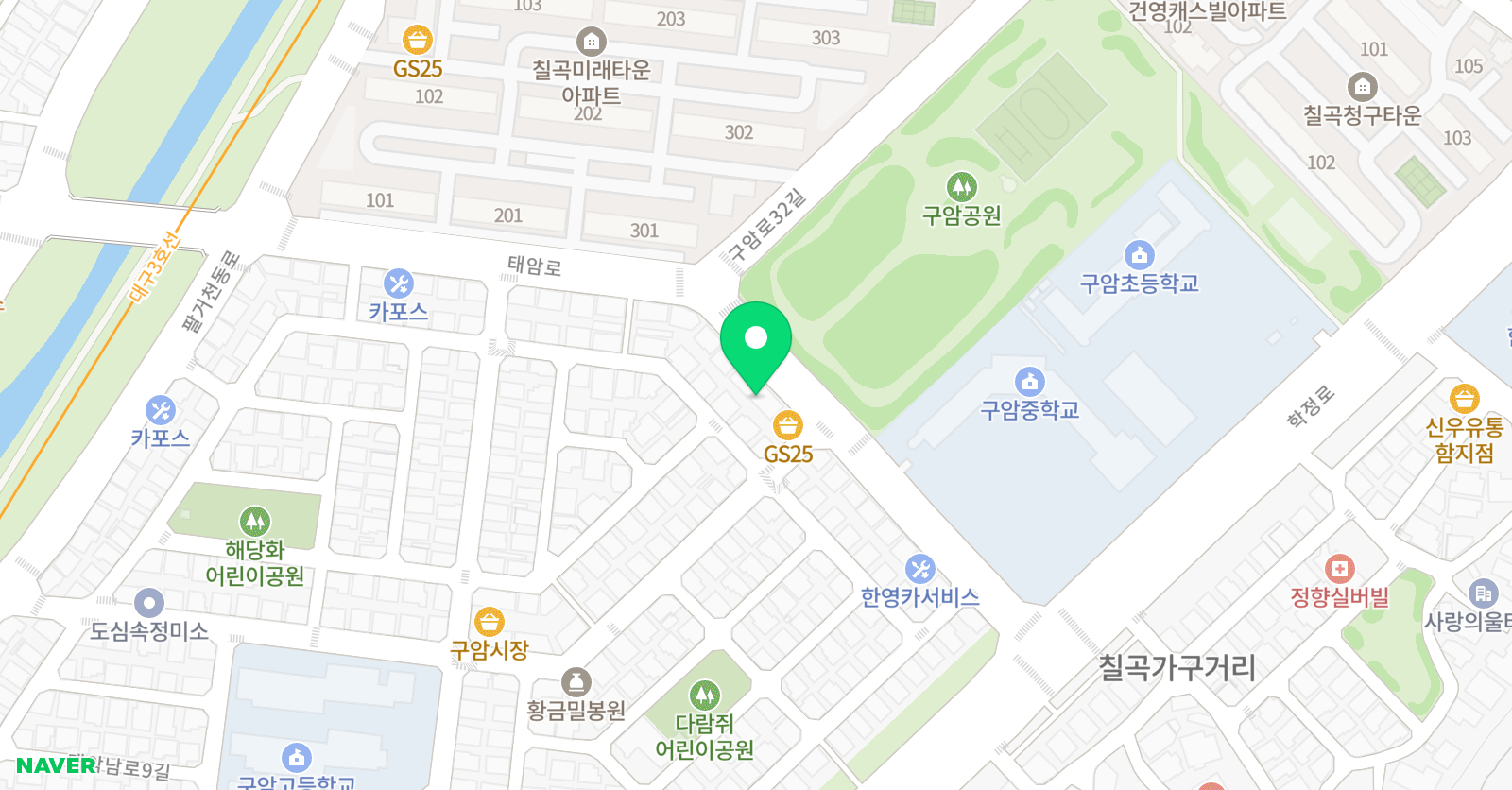 제임스 영어교습소 위치