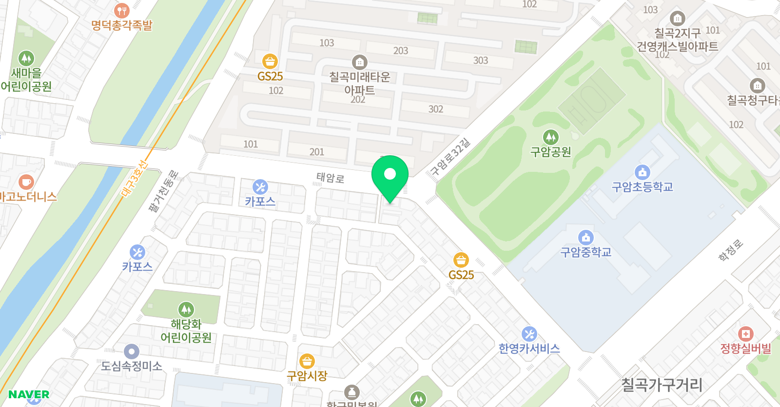 더원 영어교습소 위치