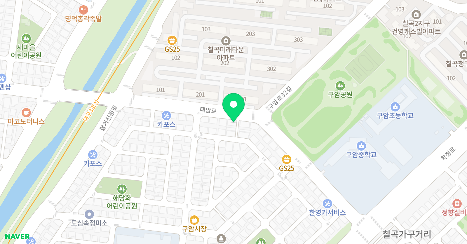 뉴턴 공부방 위치