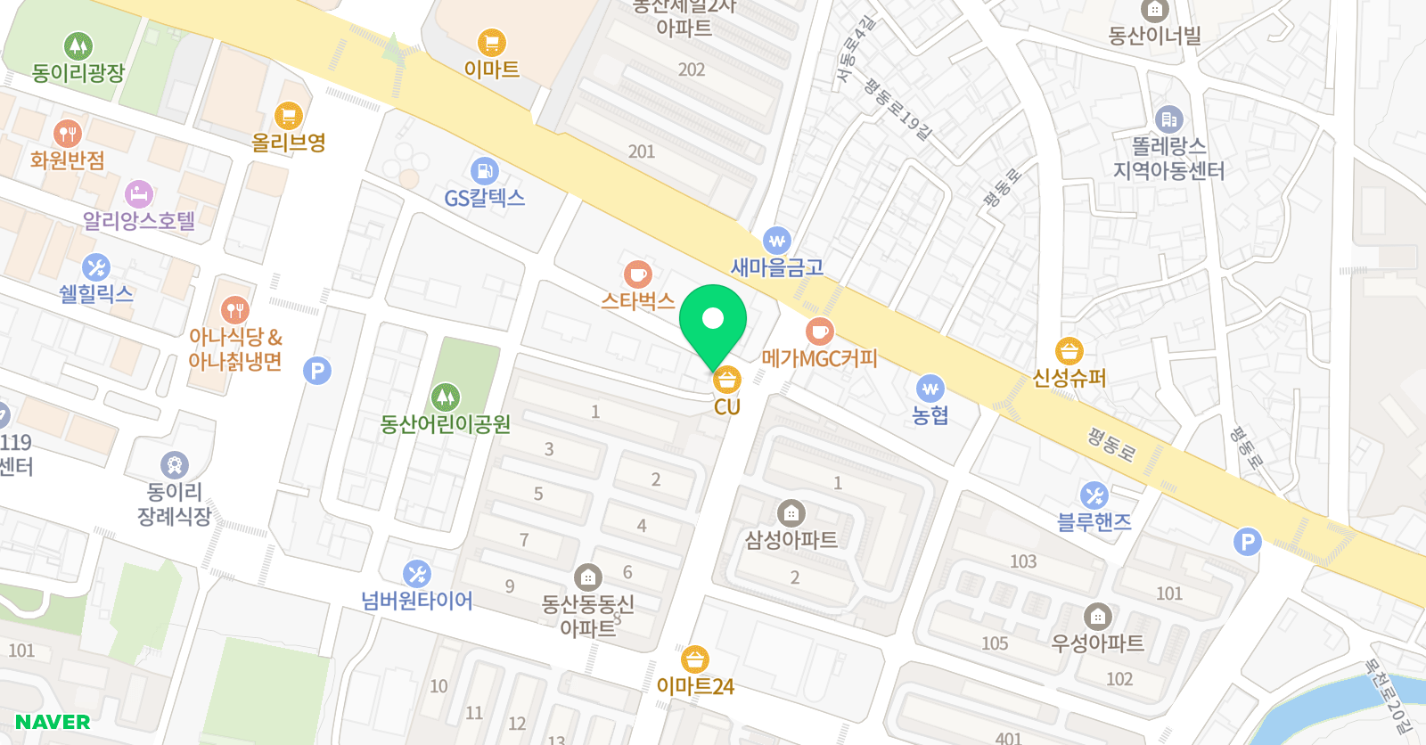 체크인 초중 전문학원 위치