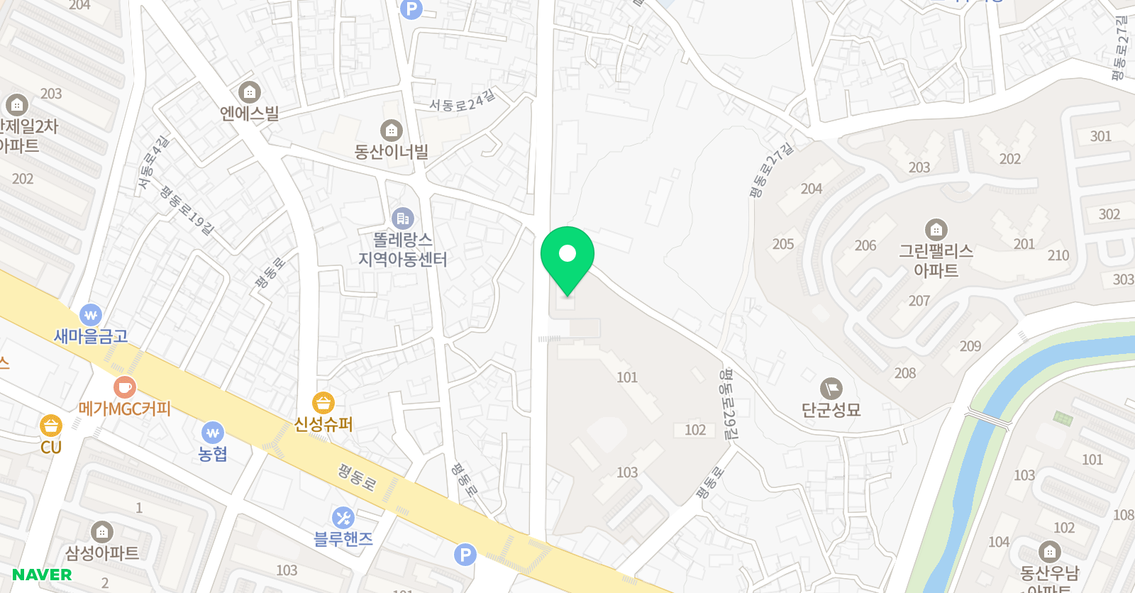 그레이프시드 어학원 위치