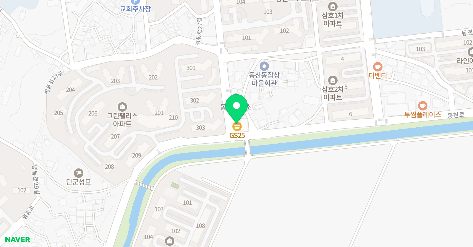 위너스 영수학원 위치