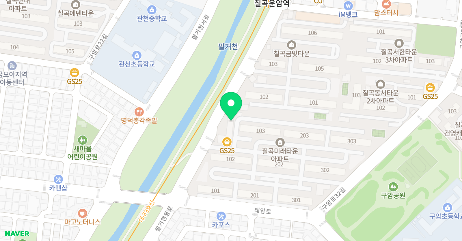 좋은소리 웅변학원 위치