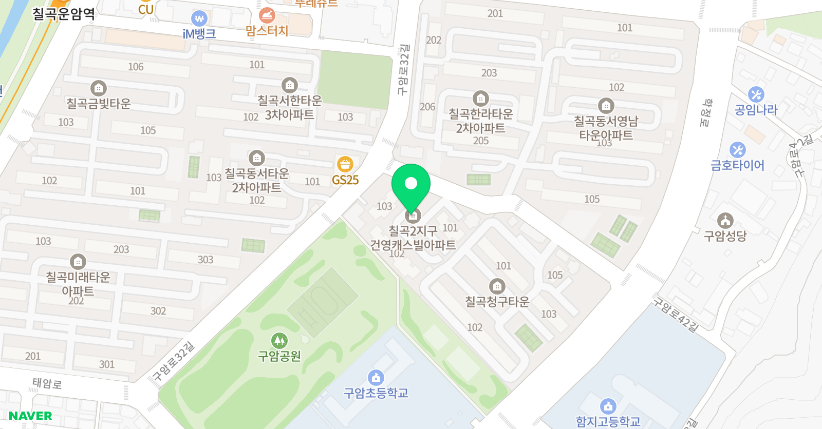 리아 영어독서문해력학원 위치