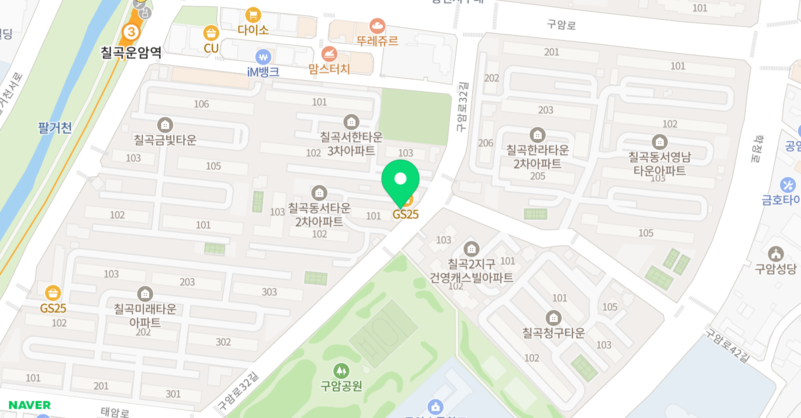 리스트 음악학원 위치
